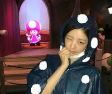 아이브 레이