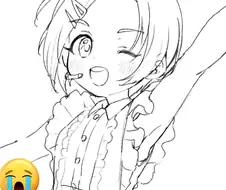 후방) 모닝 글 로리