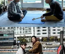 타짜)의외로 건실하게 살고있던 도박꾼