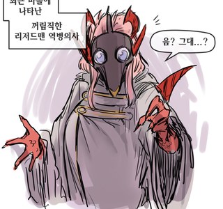 또 판타지 순애를 그린 러브러브츄츄 작가님.manga