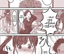 [신데마스@][핫산] 1가정 1쿄코 만화