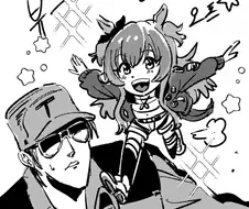 말딸) 마야노 탑건 육성 후기.manwha