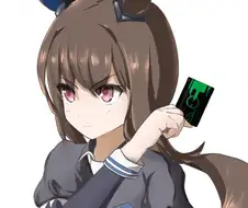 말딸) 어드마이어 베가.manga