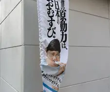 1초 문세윤