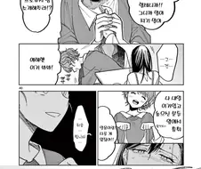 @) 샤니 패션쇼 이거 떡밥회수였네 ㅋㅋㅋㅋㅋ