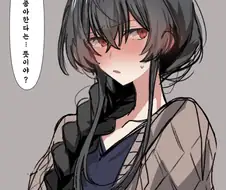 보빔무리] 어떤 백합 작품의 히로인이 쉬운 여자 취급 받는 이유.jpg