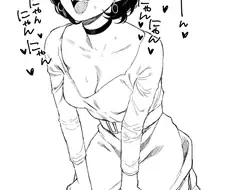 요망) 고양이계 여친 특징.manga