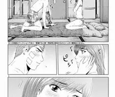 [GTO]드디어 동정을 졸업하다