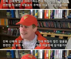 똥겜 리뷰.jpg
