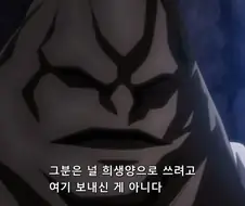 근육맨) 말이 악마지 하는 것만 보면