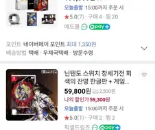 20만원으로 할수있는것 .jpg