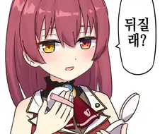 버튜버)?? : 4월 8일은 주름의 날이래요, 센쵸!