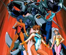 파사대성 단가이오 - 크로스 파이트