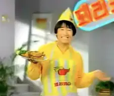 최양락 28세.jpg