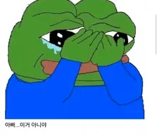 "아빠 티니핑 자동차 굿즈 사줘"