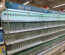백룸화된 홈플.