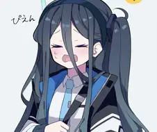 블루아카)끄앙.manga