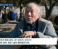 아무나 못하는 미친 드립.JPG