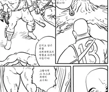 (ㅎㅂ)폴아웃 만화