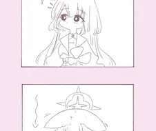 블루아카)와카모 울리는 센세.manwha