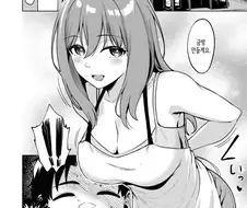 유부녀와 고민상담하는 망가.manga