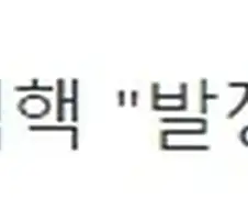 의외로 사이버펑크2077 세계에 없는 것