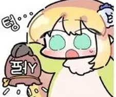 커미션) 만화쪽은 커미션이 더 비쌀수밖에 엄네