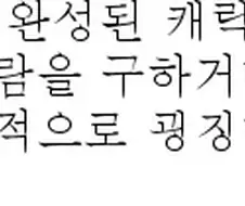 나이트런)작가가 간접적으로 밝힌 ㄸㄹㅇ들만 나오는 이유