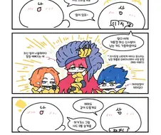 유희왕) 주말에 마구마구 딱지쳤던.manwha