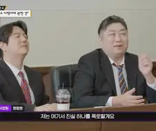 트릭컬) 근데 블랙 스완은 뭔 감성인지 알거 같음