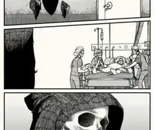 사신의 배려.manhwa