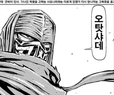 곰을 복원하면 자연 생태계를 살릴 수 있다(o)
