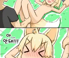 어린수인을 두명이서 덥치는.manga