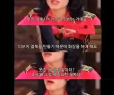 오프라 윈프리가 욕먹는 이유.jpg