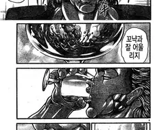 바키) 좋~은 단맛이 납니다 이거