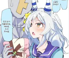 말딸/핫산) 히시 미라클의 매우 평범한 초코 미라클