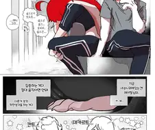 순애)토끼와 고양이 만화