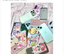 나이 먹으면 폰 여러개 가지고 다니는게 힘든 이유