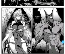 소년만화에서 끓어오르는 전개.jpg