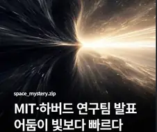 대장 볼사리노, 사황 검은수염에게 패배