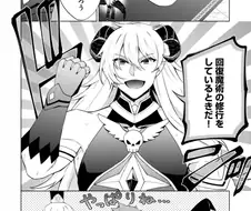 무언가 갓작의 냄세를 느꼈다