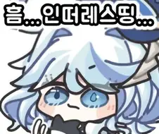 너네 게임이나 애니나 만화 보다가 반전 기억나는거 뭐있냐