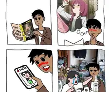 "봇치의 히로이 키쿠리 같은 여자랑 사귀고 싶어!"