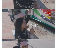 거제도에서 버스 타는 방법.jpg