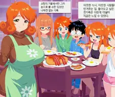 해리포터) 이게 애기들이니까 아직 귀여운거지