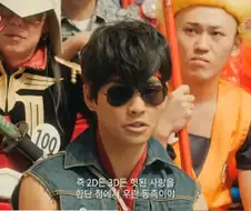은혼)뼈때리는 말하는 톳시
