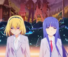 한때 팬덤들이 좋다고 열광했었던 애니메이션