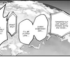 일본만화니까 넘어가야 하는 문제인가...?
