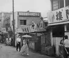 고증이 오류났나 싶은 사진