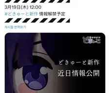 프리렌) 도큐트 이거 페른이면 ㅋㅋㅋ